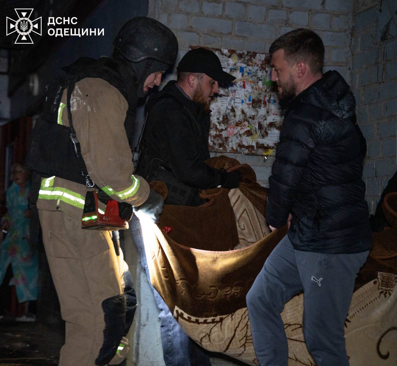 Атака на Одесу 4 грудня